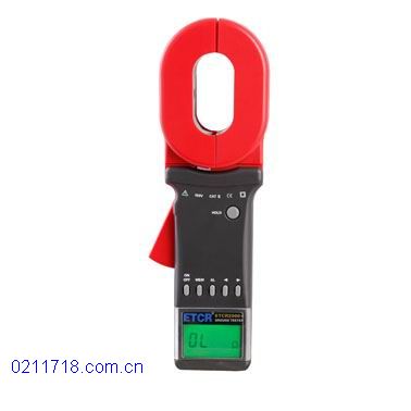 ETCR2000A+钳形接地电阻仪ETCR-2000A+