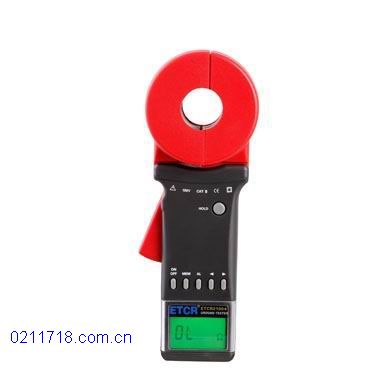 ETCR2100B+防爆型钳形接地电阻仪ETCR-2100B+