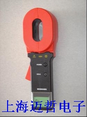 EM-DY/Y(EM-DBF/Y)钳型接地电阻测试仪