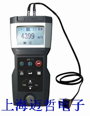 PD-T1高精密超声波测厚仪PD-T1