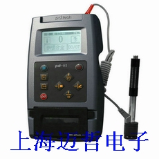 PD-H1里氏硬度计PD-H1