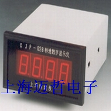 XJP-02B转速数字显示仪XJP02B 　