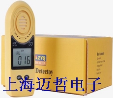 EM-20I一氧化碳气体检测仪EM20I
