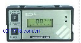 Gascoseeker 2-500英国GMI天然气检测仪