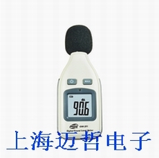 GM1351数字噪音计/声级计GM-1351