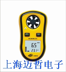 GM8908风速计/风温计GM-8908