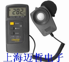 LS1332A数字式照度表LS-1332A