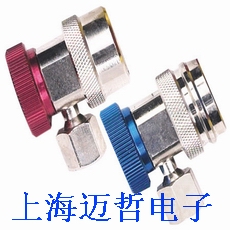 18191A快速接头美国罗宾耐尔18191A