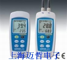 台湾群特CENTER370防水型温度计台CENTER-370