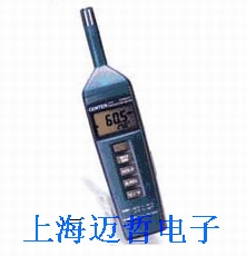 台湾群特CENTER315袖珍型湿度温度表CENTER-315 