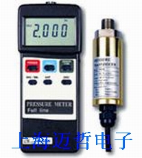 VC9302多功能压力计VC-9302多功能压力计