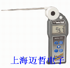 15000快速检测折叠探针数字温度计15000