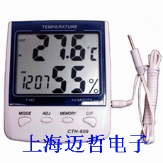 CTH609温湿度计CTH-609