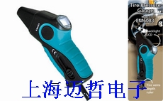 add630数显轮胎压力表ADD630