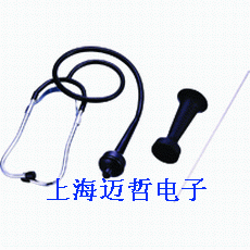 JTC-1007双用型音诊器台湾JTC1007p用型音\器