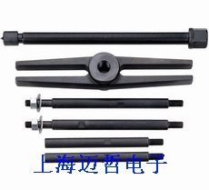 JTC-1144特大型H型拔卸M台湾JTC1144