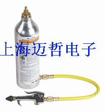 17595美国罗宾耐尔清洗枪套件17595