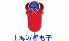 美国DeltaTRAK最高/最低洗碗机报警温度计12211