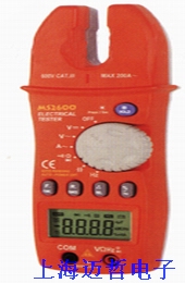 深圳华谊 MS2600新型叉式数字表MS2600