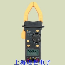 深圳华谊 MS2101交直流数字钳形表MS2101