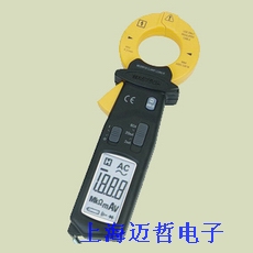 深圳华谊 MS2006B漏电流表MS2006B