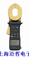 深圳华谊 MS2301高性能钳型接地电阻仪MS-2301