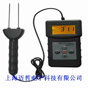 MS7100C皮棉/棉包水分测定仪MS-7100C 