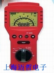 IT100型数字兆欧表IT100