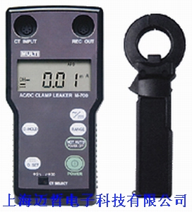 日本万用M-700高精度钳形电流表M-700