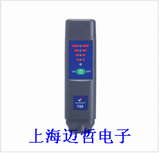 袖珍易燃气体泄漏检测仪SUMMIT725