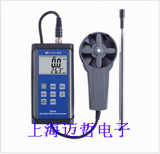 可燃气体检测仪泄漏气体检测仪HXG2(SED575)