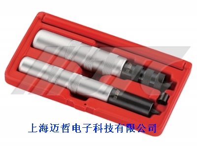 JTC-4944气门弹簧固定销拆装器JTC4944