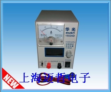 HUAKO1502AD手机维修直流稳压电源HUAKO1502AD