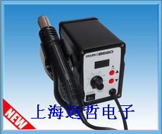 HUAKO868D数显热风拆焊台HUAKO 868D