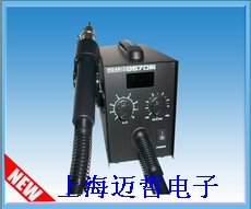 HUAKO 857D数显热风拆焊台HUAKO857D