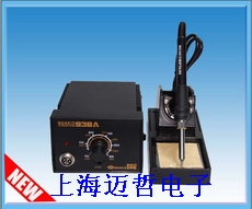 HUAKO936A防静电恒温进口白光发热芯电焊台