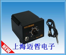 HUAKO 936B防静电可调温电焊台HUAKO936B