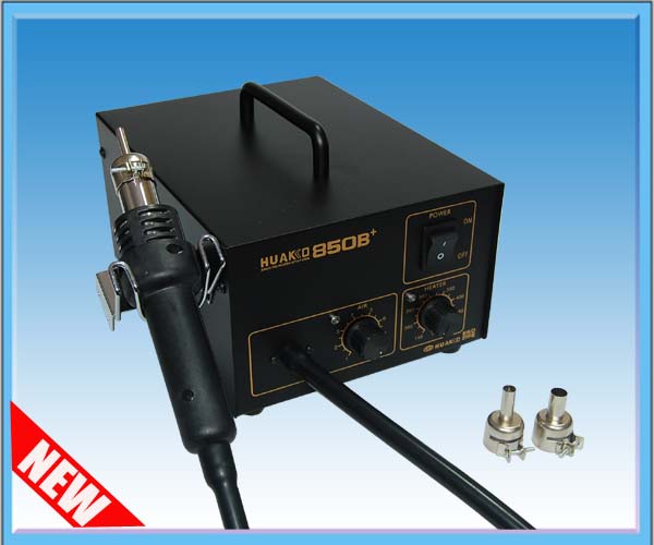 HUAKO850B+防静电热风拆焊台HUAKO-850B+