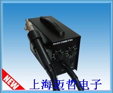 HUAKO857防静电热风拆焊台HUAKO 857 