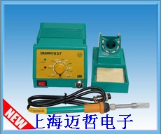 HUAKO 937防静电无铅电焊台HUAKO937