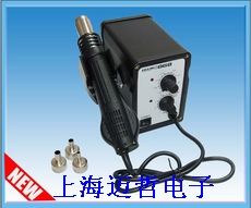 HUAKO 868热风拆焊台HUAKO868 
