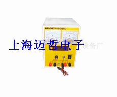 HUAKO 1502D直流稳压电源HUAKO1502D