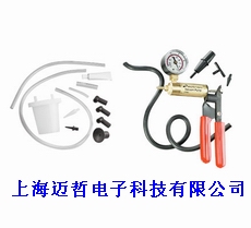 CP7835C美国Actron手动真空泵CP7835C 