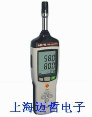 HE710上海手持式温湿度计HE710