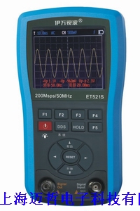 ET521S彩屏数字存储示波表ET521S上海 