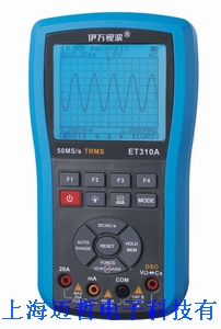 ET310A真有效值万用示波表ET310A (10M带宽)