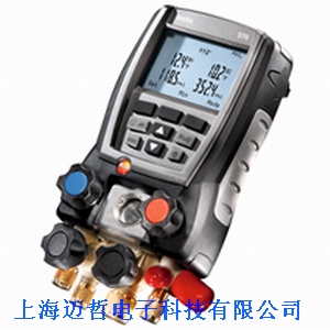 testo570-1电子歧管仪Testo 570-1电子压力表组