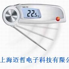 德图testo104可折叠式防水温度计testo 104