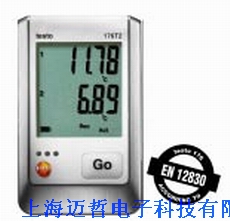 德图testo 176-T2电子温度记录仪testo176-T2
