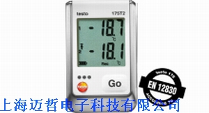 德图testo 175-T2电子温度记录仪testo175-T2